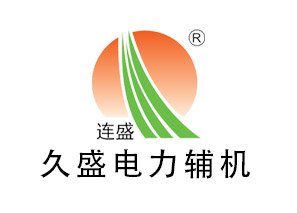 雨山除氧器水箱清洗